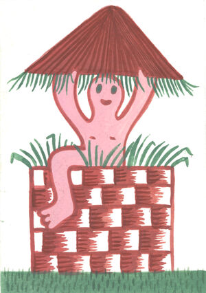Clémentine Guichard