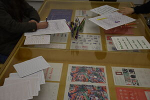 Ateliers portes ouvertes
